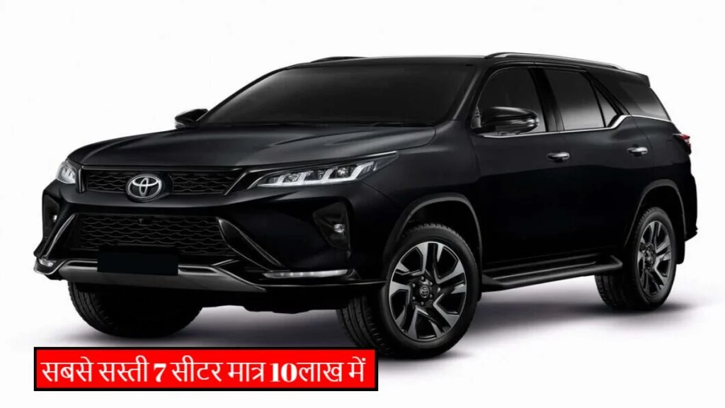 New Toyota Fortuner