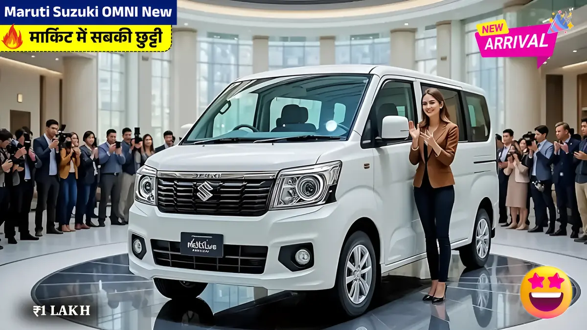 Maruti Omni Electric
