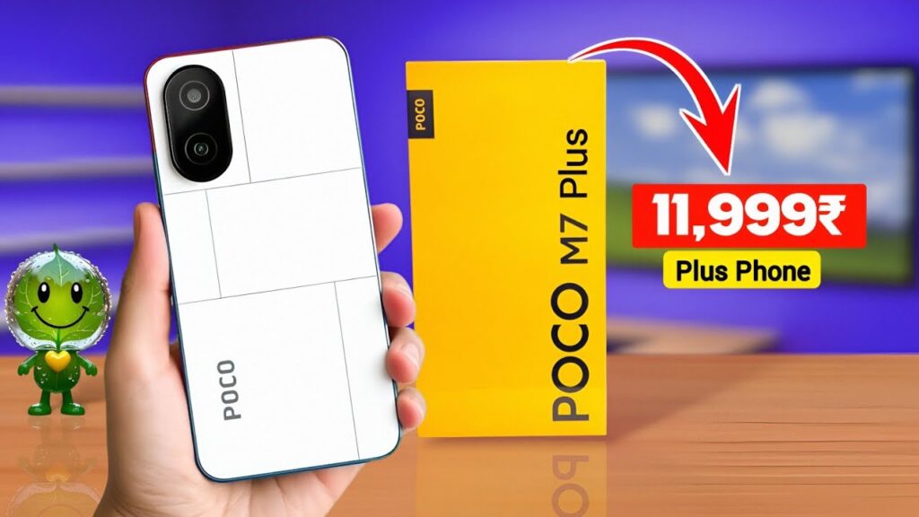POCO M7 Plus