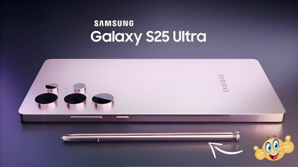 Samsung Galaxy S25 Ultra